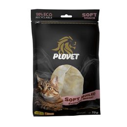 Plovet Vařená Kuřecí Prsa 70g