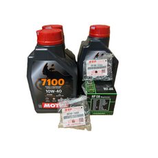 Sada na výmenu oleja Suzuki Motul 7100 3L