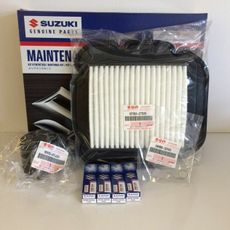 16500-06810-000 SUZUKI SERVISNÝ KIT DL650A -2006