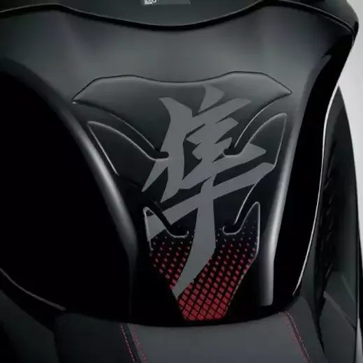 99180-10L00-RED Tankpad