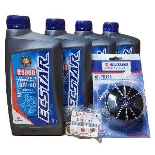 Sada na výmenu oleja GSX-R 1000/600, GSR600, GSX-S1000/950/750, GSF1250/650, INTRUDER 1800/800/1500, ... plná syntetika
