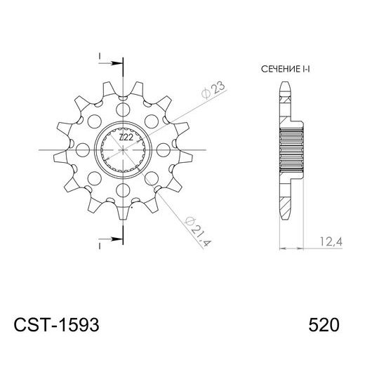 Reťazové koliečko SUPERSPROX CST-1593:14 14T, 520