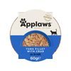 Applaws miska Cat Pot