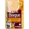 Inaba Ciao Bisque