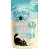 Lucky Lou Lifestage Kitten s drůbežím masem a pstruhem 125 g