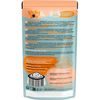 Lucky Lou Lifestage Adult s drůbežím masem a krevetami 125 g