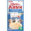 Inaba Churu cat snack