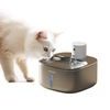 Petwant W4S1 bezdrátová fontána na vodu pro psy a kočky