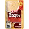 Inaba Ciao Bisque