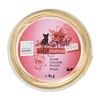 Catz finefood CF Fillets No.403 kuřecí maso 85 g