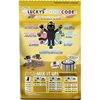 Lucky Lou Kitten Geflügel & Huhn s kuřecím 750 g