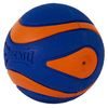 Chuckit! Míček Ultra Squeaker Ball