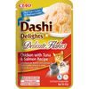Inaba Dashi Delights Delicate kapsička