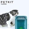 Petkit Eversweet Solo