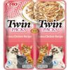 Inaba Twin Packs cat