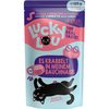 Lucky Lou Lifestage Adult s drůbežím masem a hmyzem 125 g