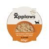 Applaws miska Cat Pot