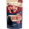 Lucky Lou Lifestage Senior s drůbežím a hovězím masem 125 g
