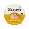 Applaws miska Cat Pot