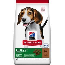 Hill's Science Plan Canine Puppy Medium Lamb & Rice 18 kg