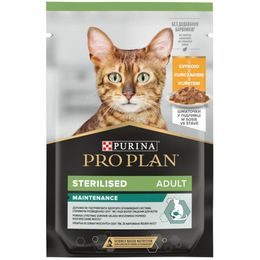Pro Plan Cat kapsička Sterilised Chicken 85 g