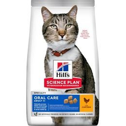 Hill's Science Plan Feline Adult Oral Care Chicken 7 kg