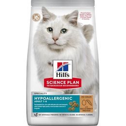 Hill's Science Plan Feline Adult Hypoallergenic Insect & Egg 1,5 kg