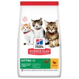 Hill's Science Plan Feline Kitten Chicken 7 kg