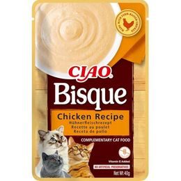 Inaba Ciao Bisque