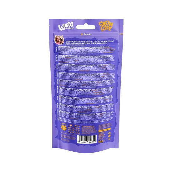 WOW Cat Plněné polštářky Crunchy s kuřecím 60g