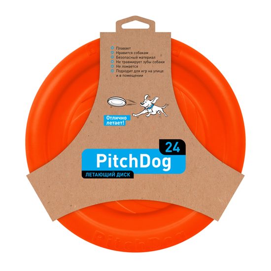 PitchDog Létající Disk pro psy