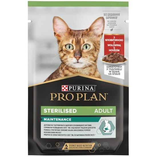 Pro Plan Cat kapsička Sterilised Beef 85 g