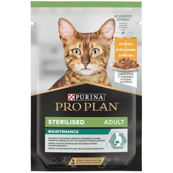 Pro Plan Cat kapsička Sterilised Chicken 85 g