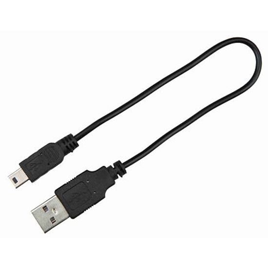 Trixie USB svítící obojek PLOCHÝ