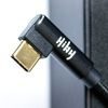 HiBy coaxial kábel USB-C / Jack 3.5 mm