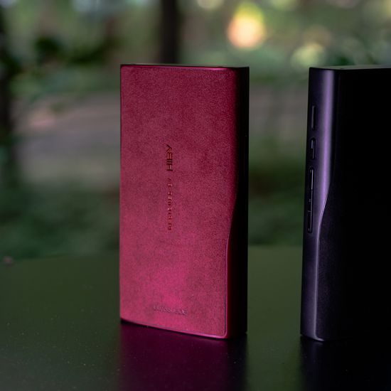 HiBy R8 II Aluminium - piros