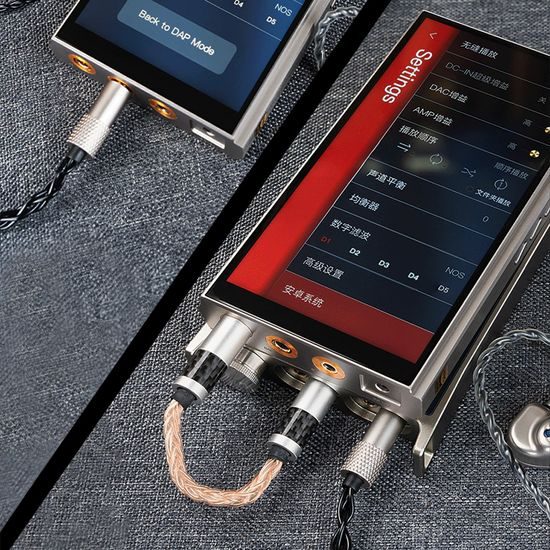 iBasso DX270 - ezüst