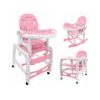 Ecotoys jídelní židlička s houpačkou 3v1 růžová