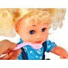Mluvící panenka s oblečením a pejskem My Baby 32 cm