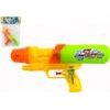 Vodní pistole - mix 2 barvy