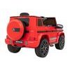 Dětské elektrické autíčko Mercedes AMG G63 červené