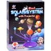 Vzdělávací sada 2v1 sluneční soustava s projektorem