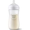 Philips Avent kojenecká láhev Natural 330ml