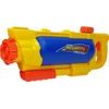 Vodní pistole 1450 ml žluto-modrá