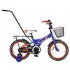 Mexller dětské kolo BMX 16" s vodící tyčí modrooranžové