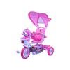 Dětská tříkolka s vodící tyčí Pejsek růžová