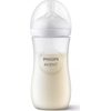 Philips Avent kojenecká láhev Natural 330ml