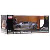 Rastar auto na dálkové ovládání Lamborghini Sesto Elemento 1:14