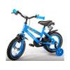 Dětské kolo Volare Super YipeeH 12"