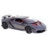 Rastar auto na dálkové ovládání Lamborghini Sesto Elemento 1:14
